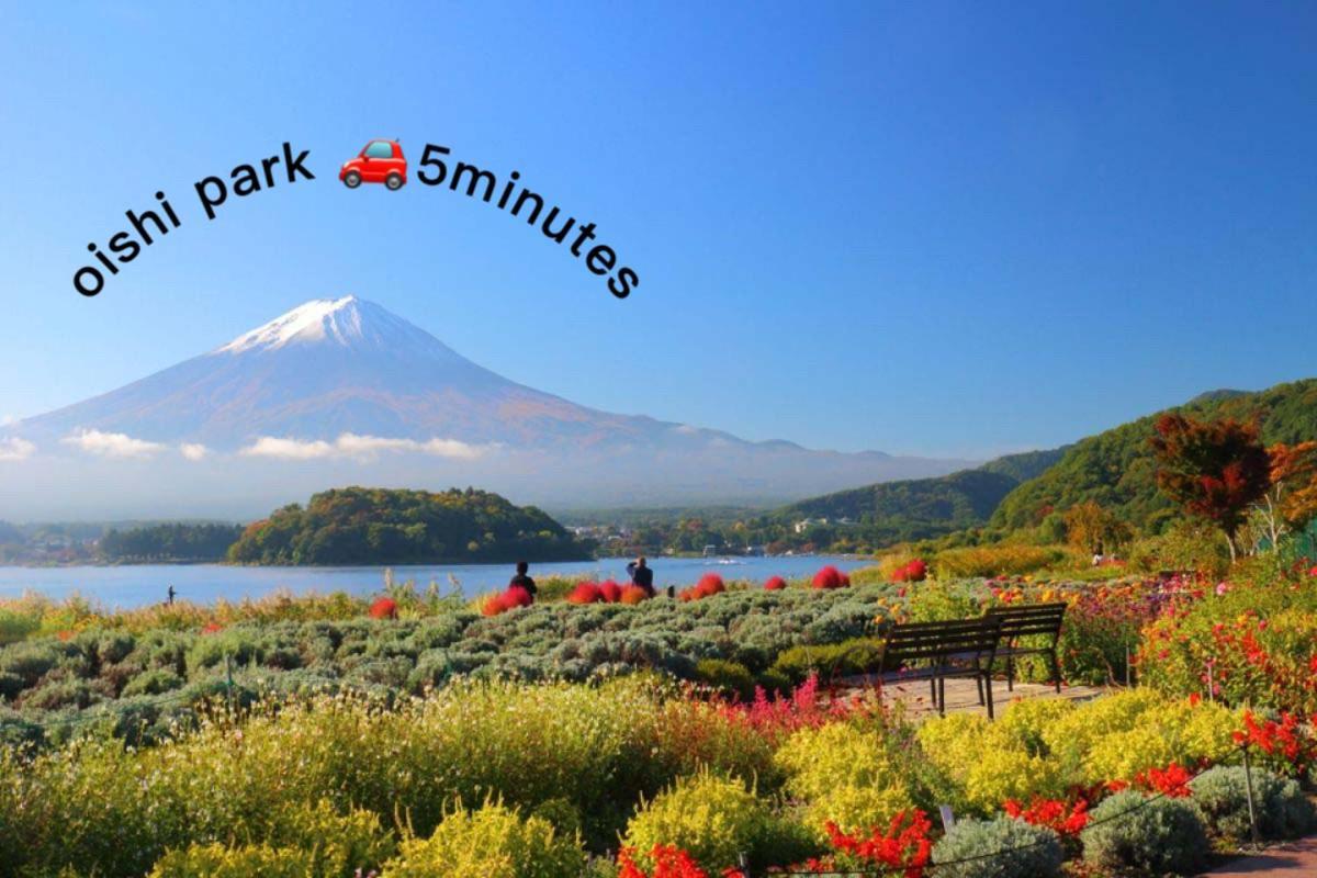View Of Mt Fuji Free Transportation Bicycle Rental Ok 富士山眺望 ฟูจิคาวากุจิโกะ ภายนอก รูปภาพ
