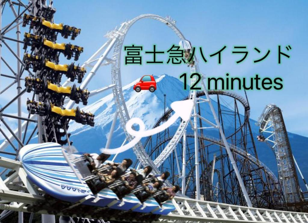 View Of Mt Fuji Free Transportation Bicycle Rental Ok 富士山眺望 ฟูจิคาวากุจิโกะ ภายนอก รูปภาพ