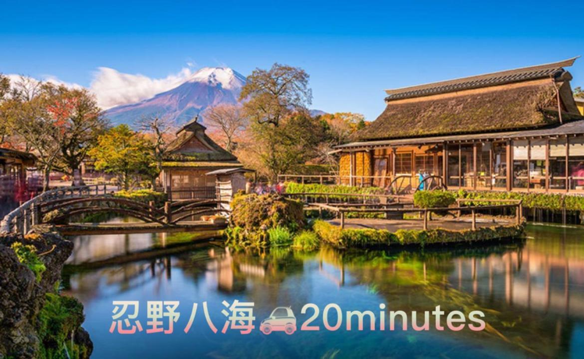 View Of Mt Fuji Free Transportation Bicycle Rental Ok 富士山眺望 ฟูจิคาวากุจิโกะ ภายนอก รูปภาพ
